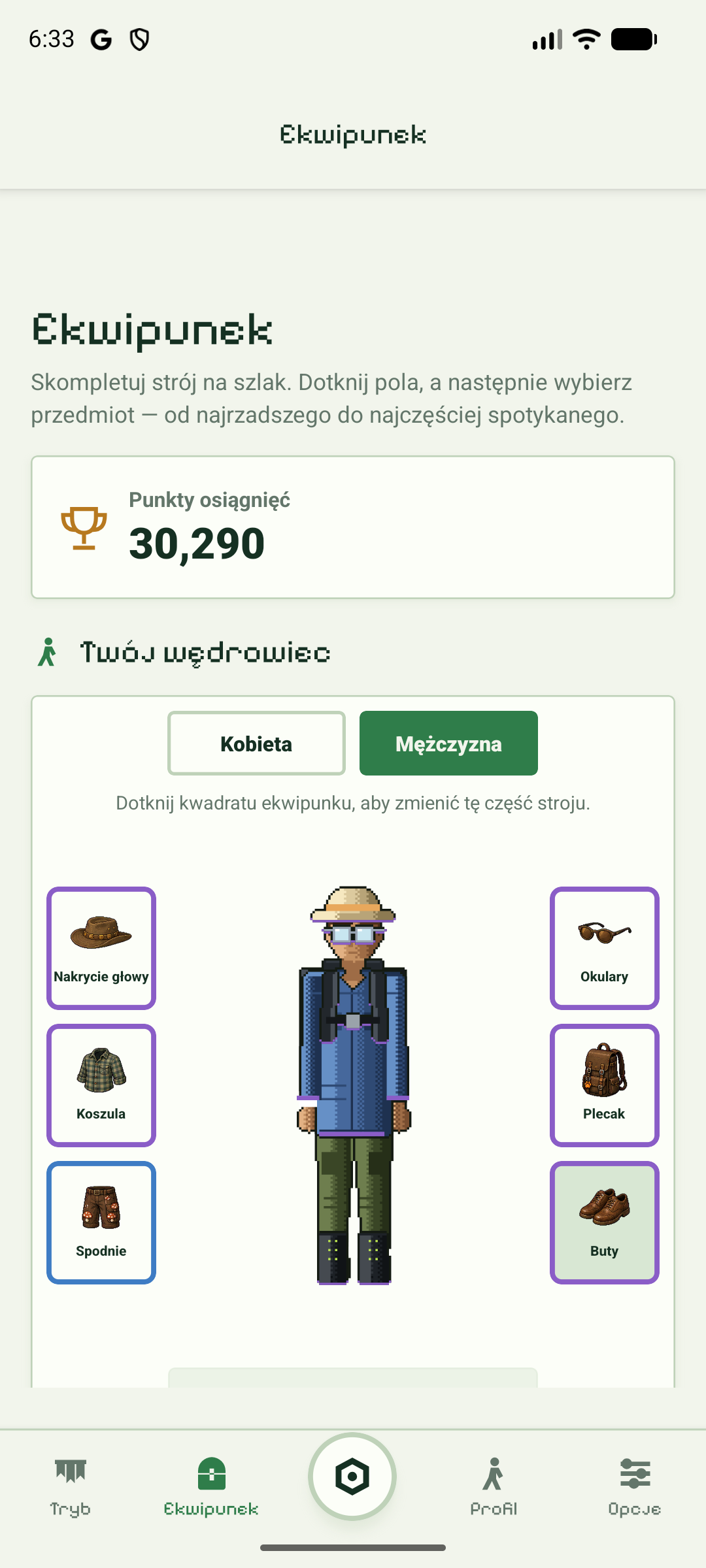 Ekwipunek wędrowca